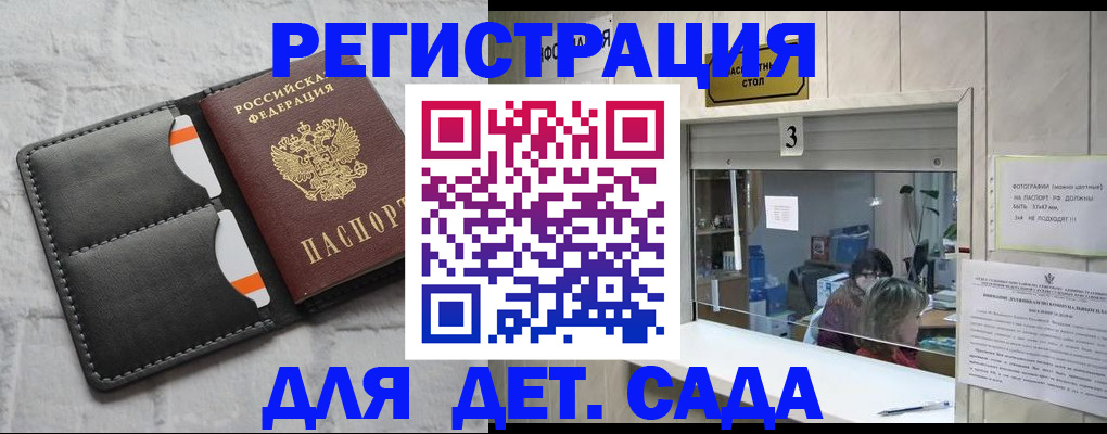 форма 3 в Рязани